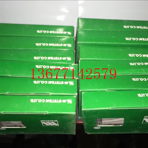 议价爱模  M3LU-R4/B 议价