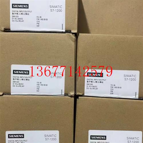 议价全新议价SMART EM AQ02 6ES72883AQ020AA0/6ES7288-3AQ02-0