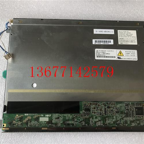 议价原装三菱12.1寸AA121XH01工控液晶显示屏现货供应