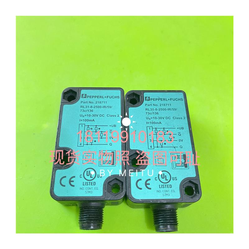 议价倍加福P+F光电开关传感器RL31-8-2500-IR/59/73C/136 218711