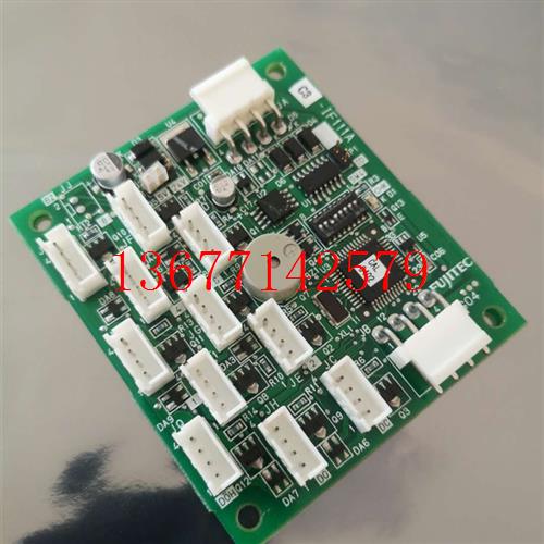 议价达电梯 达轿内通讯板 IF111A按钮板 指令板 全新正品