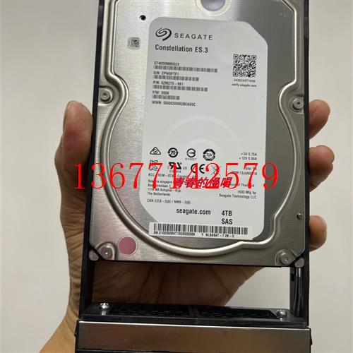 议价5300V3 5500V3存储硬盘4T 4TB 7.2K RPM NL SAS 3.5 PN:02350