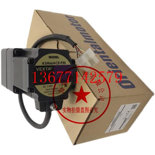 议价东方马达5IK100VGVR-ES 5IK100VGVR-ES2T2 5IK100VGVR-ES3T2