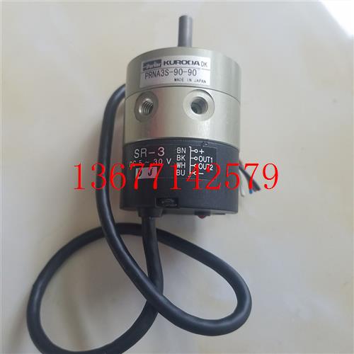 议价日本黑田精工KURODA黑田原装正品PRNA3S-90-90现货旋转气缸