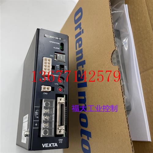 议价东方驱动器AZD4A-KED AZD4A-KM3 AZD2A-KM3