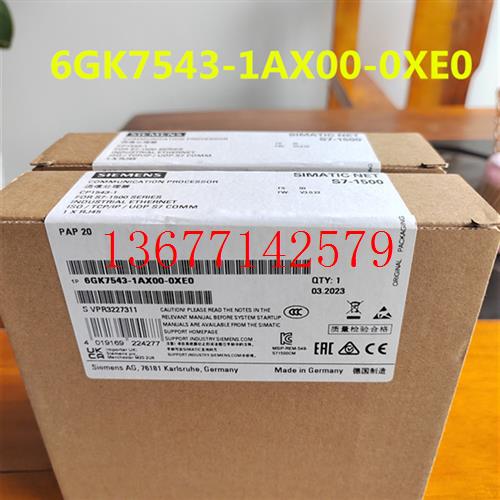 议价6GK7543-1AX00-0XE0议价CP1543-1 RJ45工业以太网通讯模块