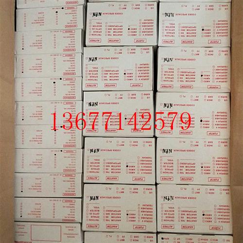 议价代理法国BTI安全开关2SSR24V/3SSR24V/5SSR24BX/7SSR24V原装