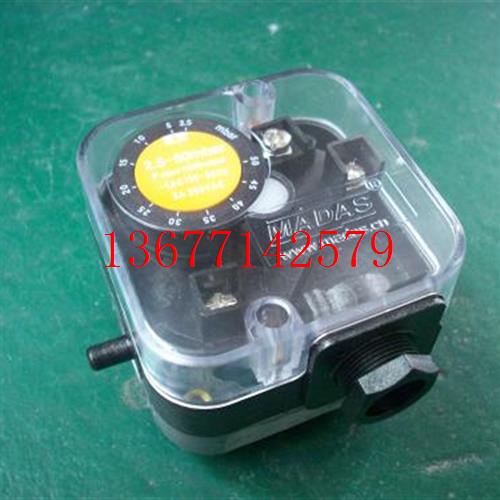 议价意大利MADAS压力开关MW3-A4,MW10-A4,MW50-A4,MW150-A4,MW500