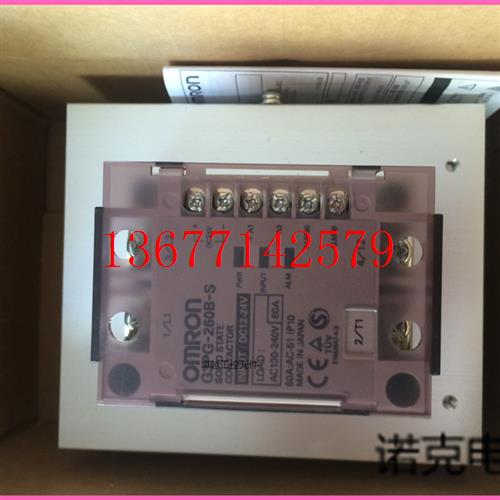 议价原装正品固态继电器 G3PG-260B-S