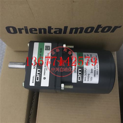 议价日本东方电机马达3GN30K  3GN6K 2GN100K  2GN120K  3GN180K