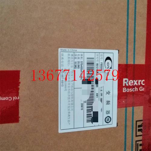 议价全新康沃变频器FSCG05.1-22K0变频器22G5变频器