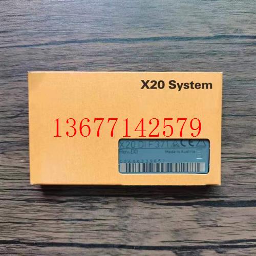 议价全新原装未拆封 贝加莱 X20DIF371 模块 正品现货
