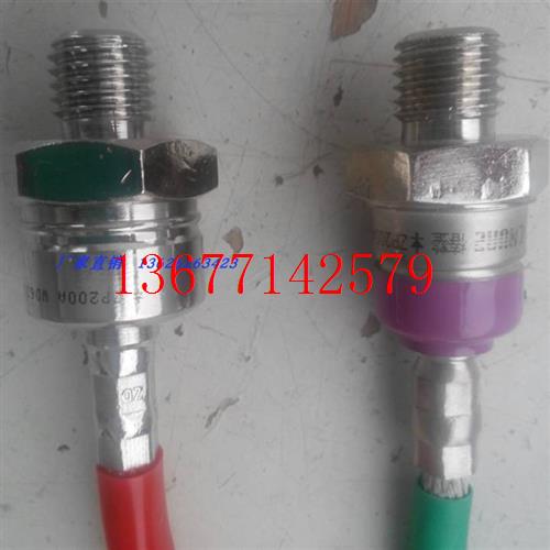 议价整流二极管可控硅 螺旋晶闸管ZP200A WEISITE威斯特整流器 正