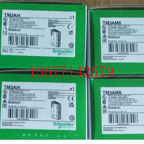 议价plcTM5ACBM11/M1110/M12/M15/N1/LITB1/LITR1/LITW1CLPL10