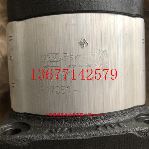 议价力士乐0510725030  AZPF-12-022RCB20KB齿轮泵氟橡胶05107250