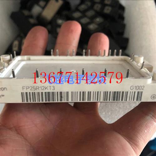 议价FP25R12KT3 FP25R12KE3 BSM25GP120 原装进口拆机IGBT模块 测