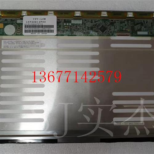 议价现货供应 13,3 L5F30812P00 L5F30812T06 LCD液晶屏 价格商谈