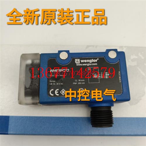 议价WM03PCT2 XM98PDVH2 OTDK502A0002 OYK801A0107 HN70PA3HN55P