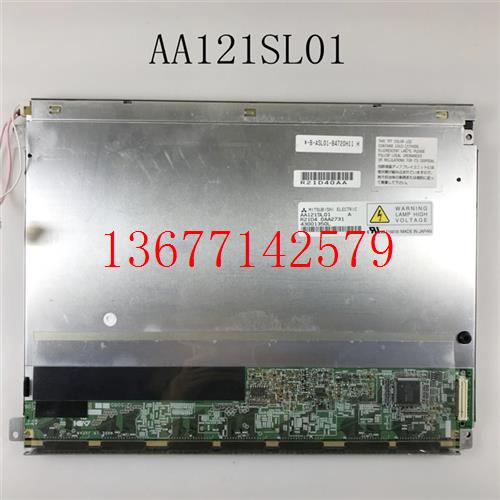 议价液晶屏AA121SL01原装工业显示屏实物拍摄