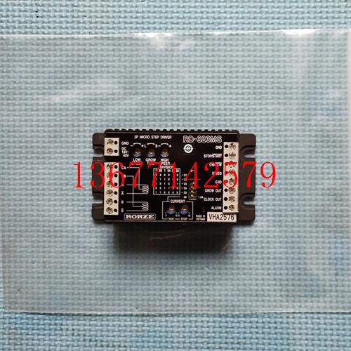 议价现货  全新原装正品乐兹RORZE步进驱动器  RD-323MS