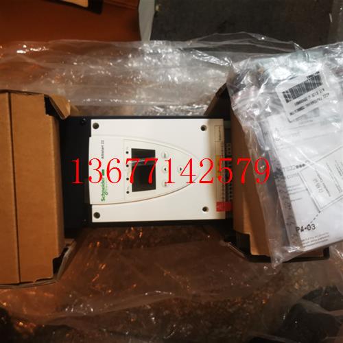 议价软启动器ATS22C14Q 75KW 全新原包装库存货一台带合格证