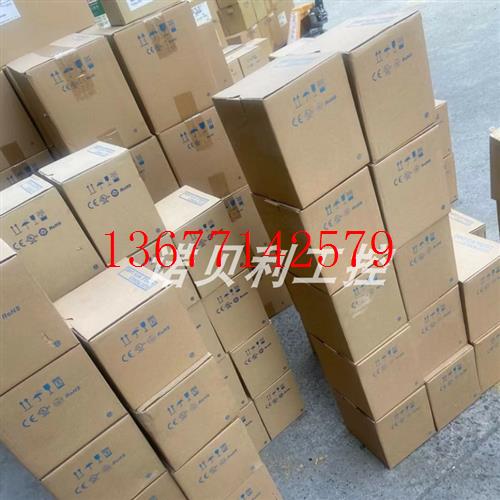 议价CIMR-G7B47P5 供应销售安川变频器实拍库存现货议价顺丰包邮