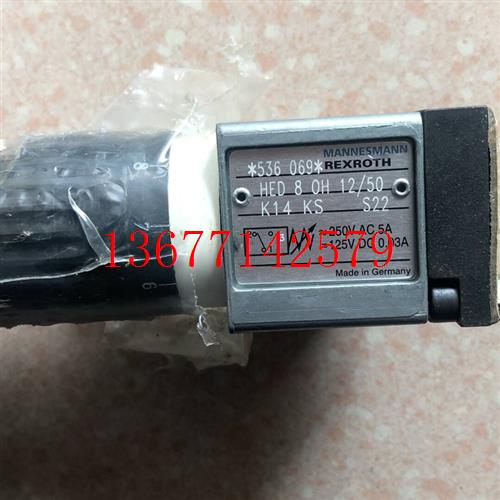 议价全新原装 MANNESMANN 曼内斯曼 HED 8 OA 12/50K14KS 实拍 现