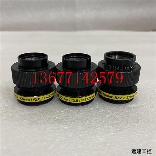 议价远建 Orbis Vision Rev.2 22mm/f2.8/I=272mm工业镜头 镜片完