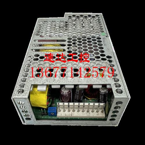 议价可议价DC2-110-3003工业医疗电源+5V10A+24V2A-24V2A 110W现