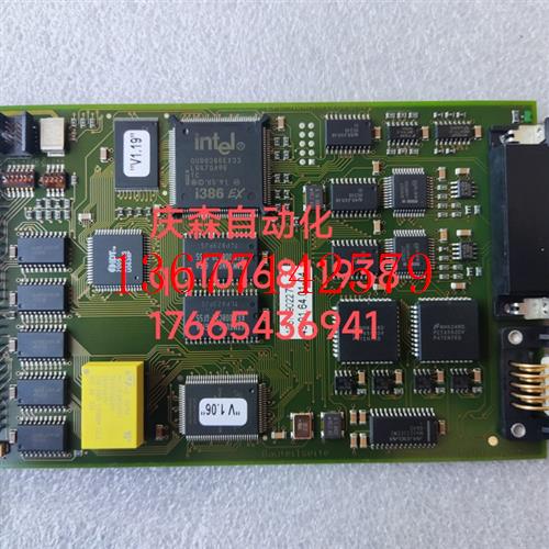 议价10571902272 T 49.01.64.01-04 EPC-NVRAM/12C/CAN  V1.2 EBL