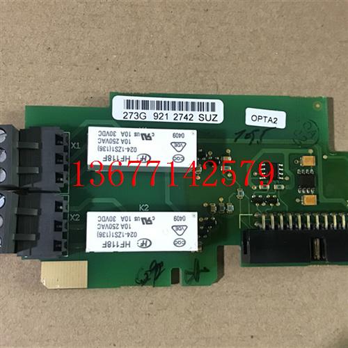 议价伟肯变频器吊车起重机用变频器主板配件PC00252H PC00273F询