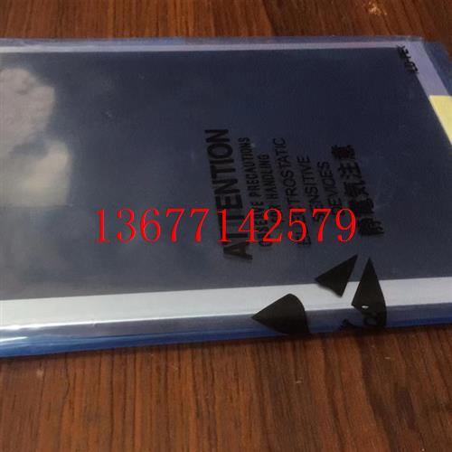 议价原厂科曼COMEN STAR8000E STAR8000B A C D F 监护仪液晶显示