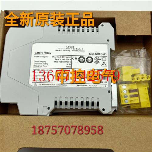 议价MSI-SR4B-01 3UG4511-1BP20 EMR4-F500-2 SNO4003K-A SNT4M63