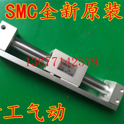 议价原装正品CY3RG10-50/100/150/200/250磁藕式无杆气缸