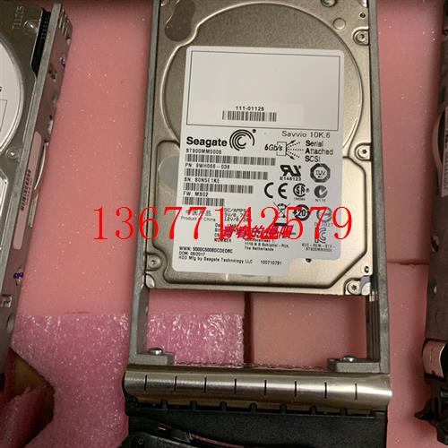 议价netapp LSI 浪潮 111-01125 E2700 E2724 900G 10K SAS 存储