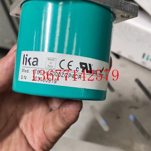 议价IT65-H-5000ZCP4CR国产型光电技术编码器