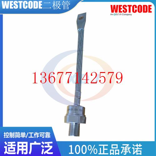 议价全新英国WESTCODE公司SW12PHR400螺栓二极管量大