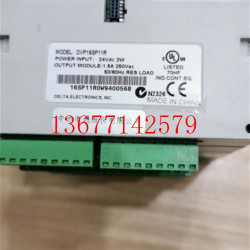 议价* DVP28SV11T  台达PLC模块 二手现货