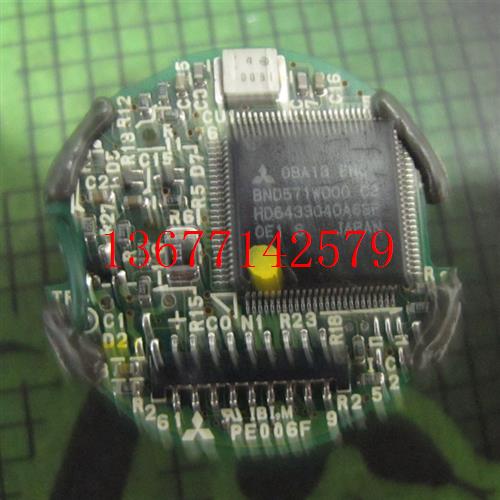 议价OBE13 二手进口三菱伺服电机编码器 原装拆机 保修3月