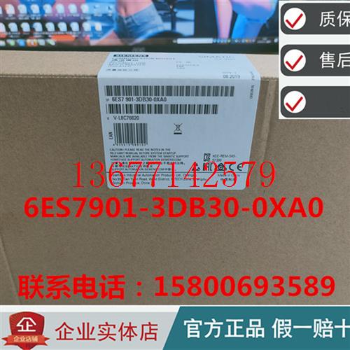 议价6ES7901-3DB30-0XA0议价USB/PPI编程电缆USB接口