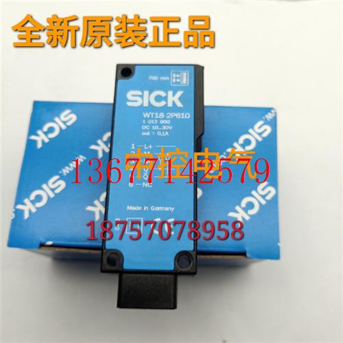议价WT18-2P610WL18-3P430WT18-3P431 WT18-3P420S21 WTB12-3N111