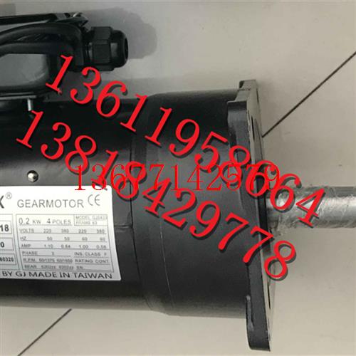 议价SIMEX刀库电机 GEARMOTOR 长轴减速机  SVB18 1/20 0.2KW