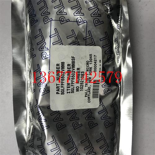 议价Pall 颇尔 SGLFPF6502VMM8 1/2 VCR 高纯 过滤器 0.003um 微