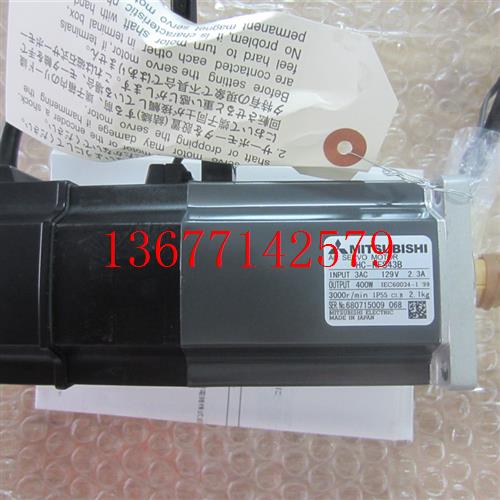 议价供应三菱伺服电机HF-SP81J sp81