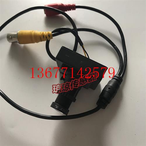 议价CDD 现货XW-OM-1605 12V