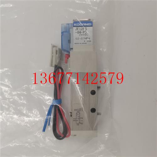 议价日本进口小金井KOGANEI电磁阀JE12F5-84-PS/JE12F7-PS实物拍