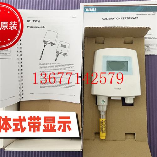 议价芬兰VAISALA维萨拉HMT120一体带显示温湿度传感器变送器全新