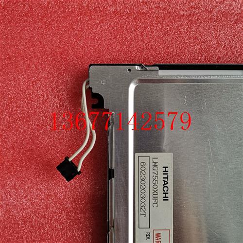 议价LM32018TLQ084S3DG01NOPQRSTUVWXYZ123LQ075V3DG01液晶屏