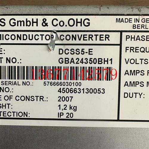 议价OTIS奥的斯电梯门机盒DCSS5-E 门机变频器GAA24350BH1 原装现