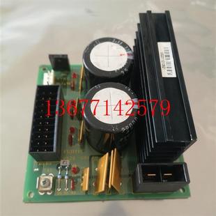 G04華升達電源板電容板VS20G04 議價電梯配件FUJITEC
